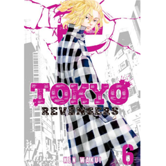 Tokyo Revengers, Vol. 6 by Ken Wakui - English Manga