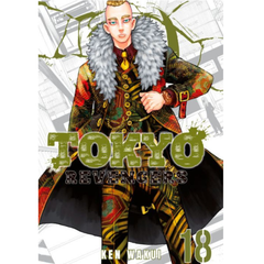 Tokyo Revengers, Vol. 18 by Ken Wakui - English Manga