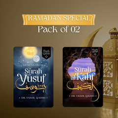 Ramadan Deal 6 (Pack of 2 Books)