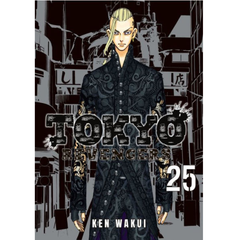 Tokyo Revengers, Vol. 25 by Ken Wakui - English Manga