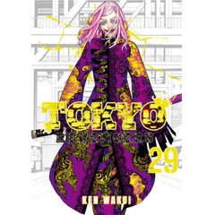Tokyo Revengers, Vol. 29 by Ken Wakui - English Manga