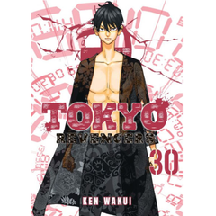 Tokyo Revengers, Vol. 30 by Ken Wakui - English Manga