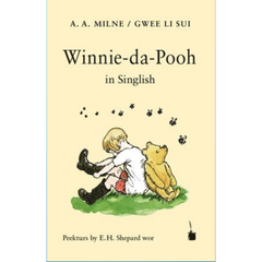 Winnie-the-Pooh by A.A. Milne A+