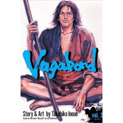 Vagabond, Volume 2 by Takehiko Inoue – English Manga