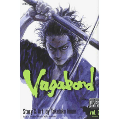 Vagabond, Volume 3 by Takehiko Inoue – English Manga