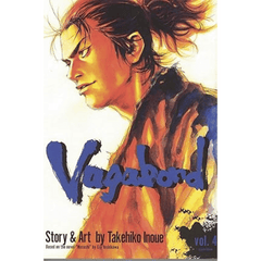 Vagabond, Volume 4 by Takehiko Inoue – English Manga