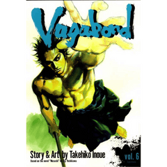 Vagabond, Volume 6 by Takehiko Inoue – English Manga