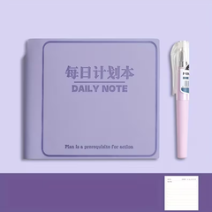 Minimalist Daily Note Planner and Matching Pen Set