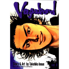 Vagabond, Volume 8 by Takehiko Inoue – English Manga