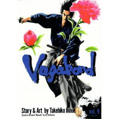 Vagabond, Volume 9 by Takehiko Inoue – English Manga