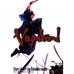 Vagabond, Volume 10 by Takehiko Inoue – English Manga