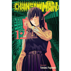 Chainsaw Man, Volume 12 by Tatsuki Fujimoto – English Manga