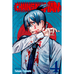 Chainsaw Man, Volume 4 by Tatsuki Fujimoto – English Manga