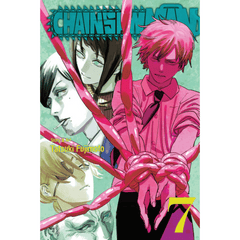 Chainsaw Man, Volume 7 by Tatsuki Fujimoto – English Manga