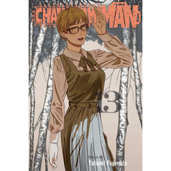 Chainsaw Man, Volume 13 by Tatsuki Fujimoto – English Manga