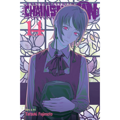 Chainsaw Man, Volume 14 by Tatsuki Fujimoto – English Manga