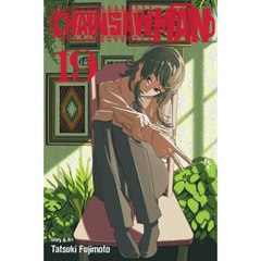 Chainsaw Man, Volume 19 by Tatsuki Fujimoto – English Manga