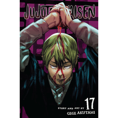 Jujutsu Kaisen Vol 17 by Gege Akutami - English Manga