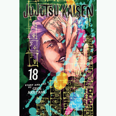 Jujutsu Kaisen Vol 18 by Gege Akutami - English Manga