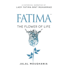 Fatima The Flower of Life by Jalal Moughania