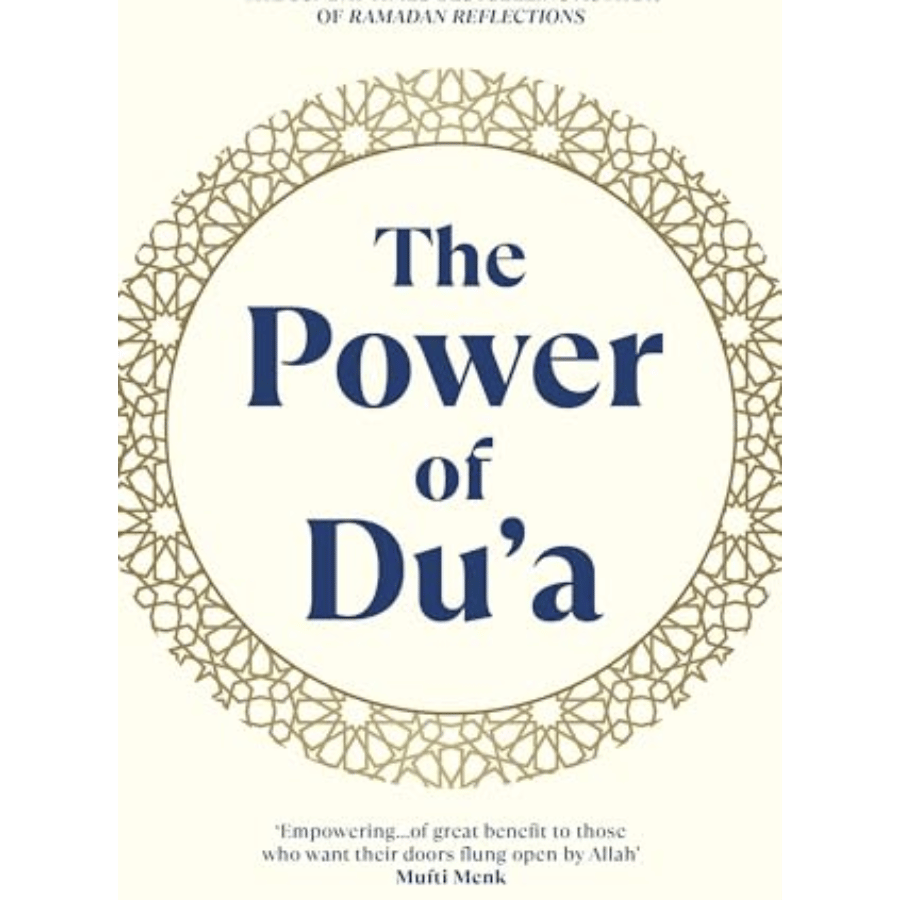 The Power of Du'a by Aliyah Umm Raiyaan