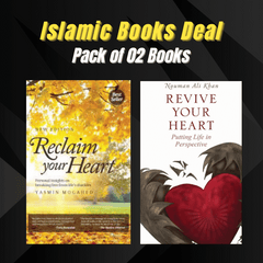 Islamic Deal 1 (Pack of 2 Books)