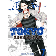 Tokyo Revengers, Vol. 7 by Ken Wakui - English Manga