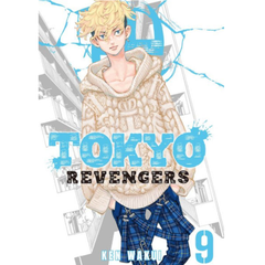 Tokyo Revengers, Vol. 9 by Ken Wakui - English Manga