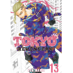 Tokyo Revengers, Vol. 13 by Ken Wakui - English Manga