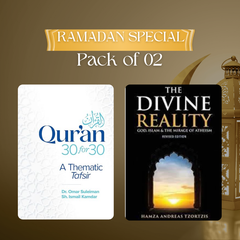 Ramadan Deal 23 (Pack of 2 Books)