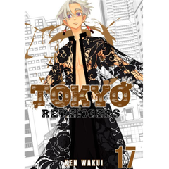Tokyo Revengers, Vol. 17 by Ken Wakui - English Manga