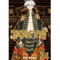Tokyo Revengers, Vol. 24 by Ken Wakui - English Manga
