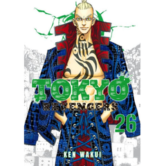 Tokyo Revengers, Vol. 26 by Ken Wakui - English Manga