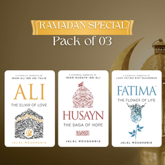 Ramadan deal 14 (Pack of 03 Books)