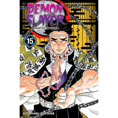 Demon Slayer, Vol. 15 by Koyoharu Gotouge - English Mangas