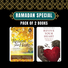 Ramadan Deal 1 (Pack of 2 Books)