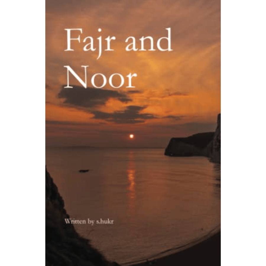 Fajr and Noor by s.hukr