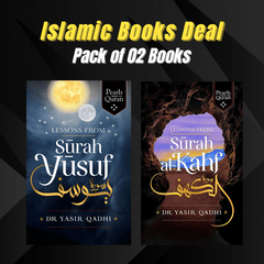 Islamic Deal 6 (Pack of 2 Books)