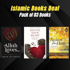 Islamic Deal 2 (Pack of 3 Books)