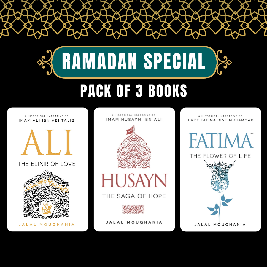 Ramadan deal 14 (Pack of 03 Books)