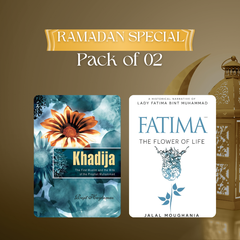 Ramadan Deal 13 (Pack of 02 Books)