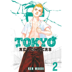 Tokyo Revengers, Vol. 2 by Ken Wakui - English Manga