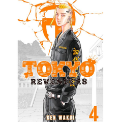 Tokyo Revengers, Vol. 4 by Ken Wakui - English Manga