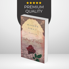 Rooftops of Tehran by Mahbod Seraji