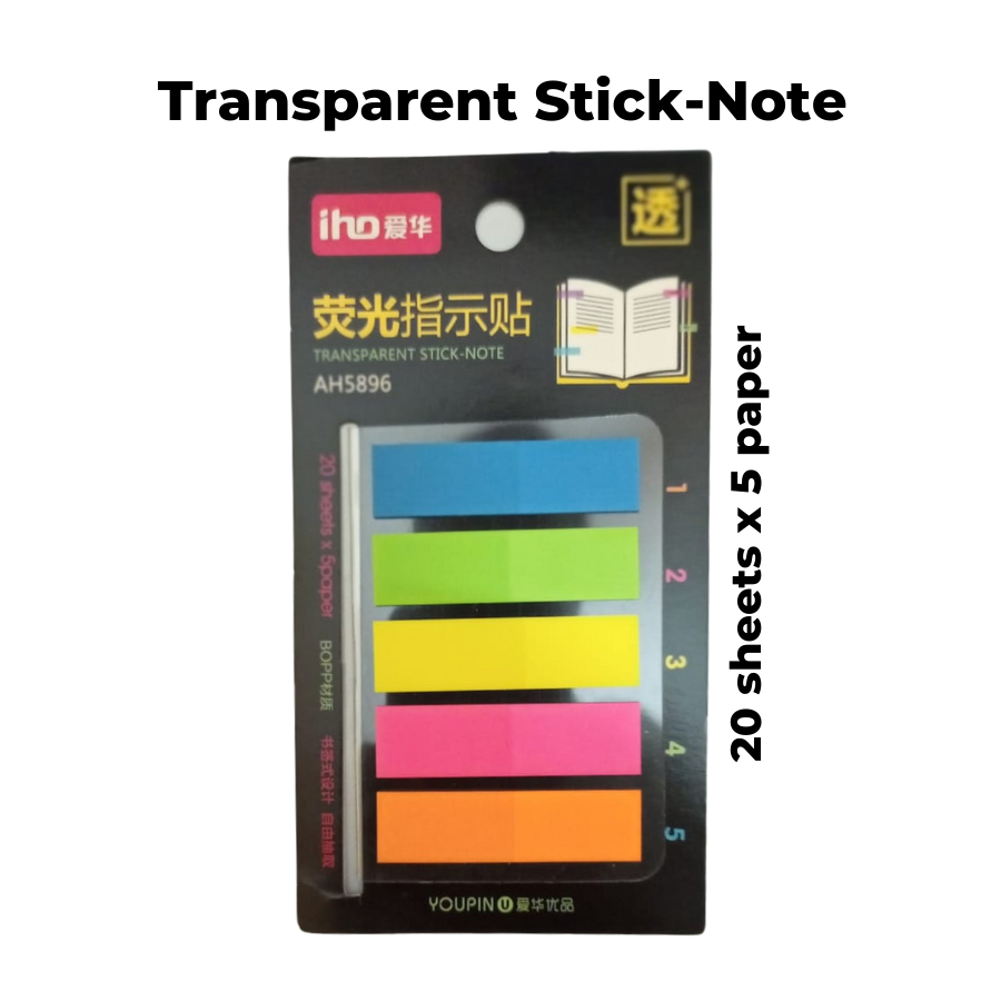 Transparent Stick Notes (20 sheets)