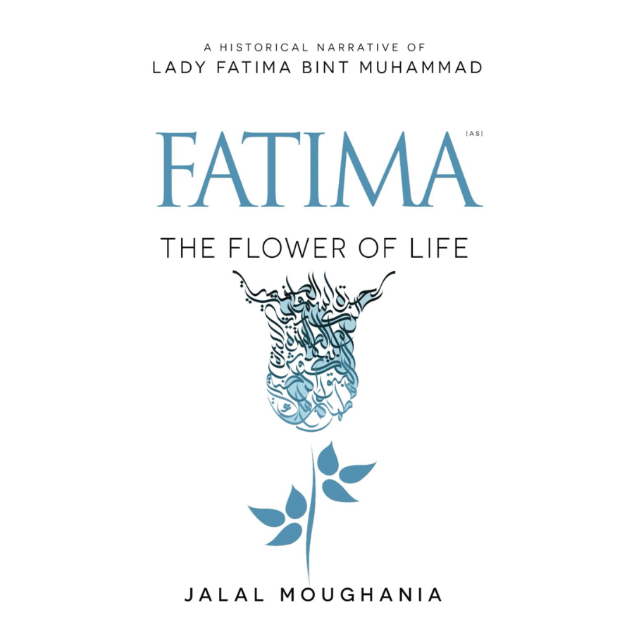 Fatima The Flower of Life by Jalal Moughania