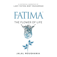 Fatima The Flower of Life by Jalal Moughania