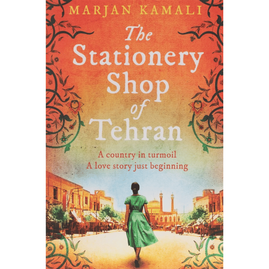 The Stationery Shop by Marjan Kamali