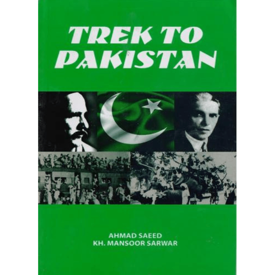trek to pakistan by ahmed saeed