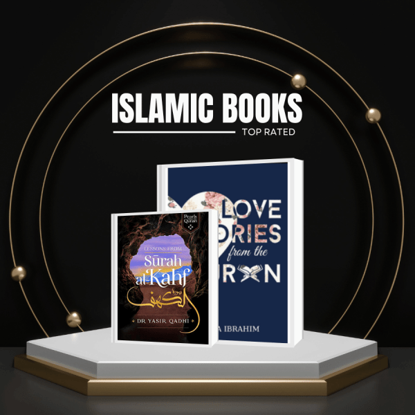 Islamic Books